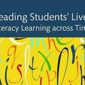 readingstudentslives