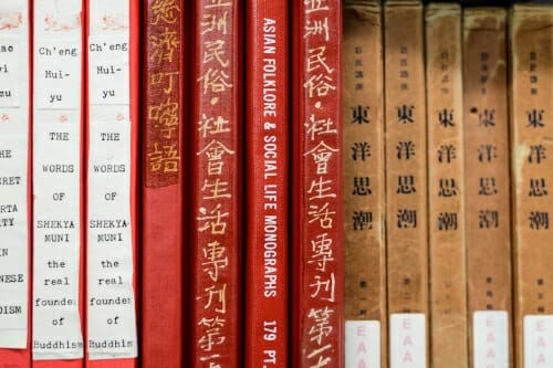 Photo: Books on a shelf