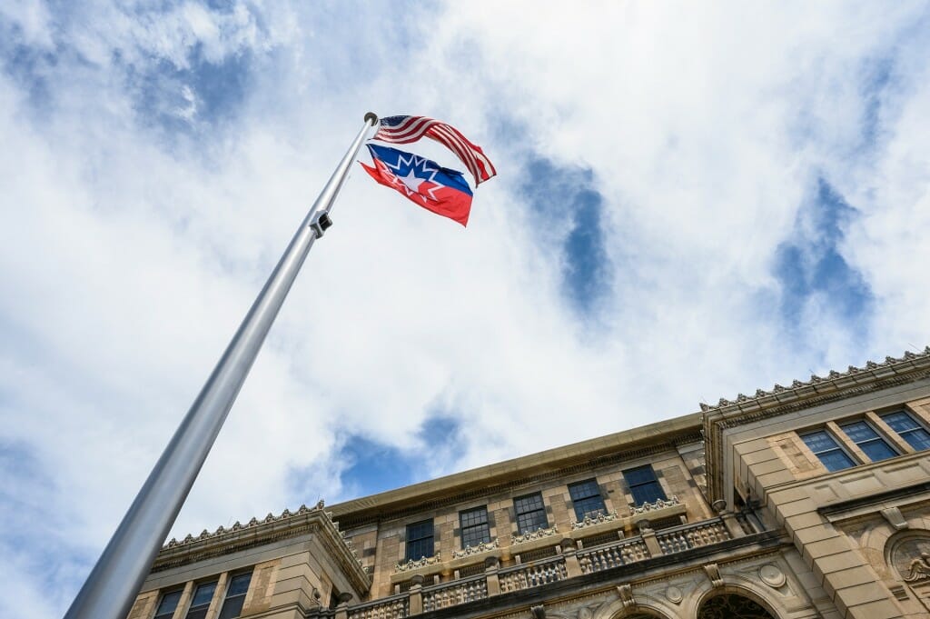 The flag as seen from below.